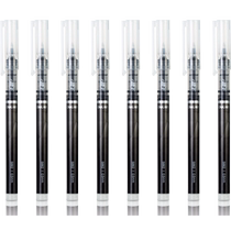 Deli stationery straight liquid ball pen bullet tip 0 5mm straight liquid pen quick-drying black gel pen student carbon pen signature pen Phoenix Xinhua Bookstore flagship store
