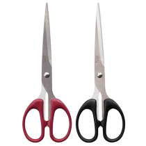 Deli Stationery Scissors Student Convenient Office Supplies Sharp Stainless Steel Art Round Head Scissors Handmade Paper Cutting Home Sewing and Cutting
