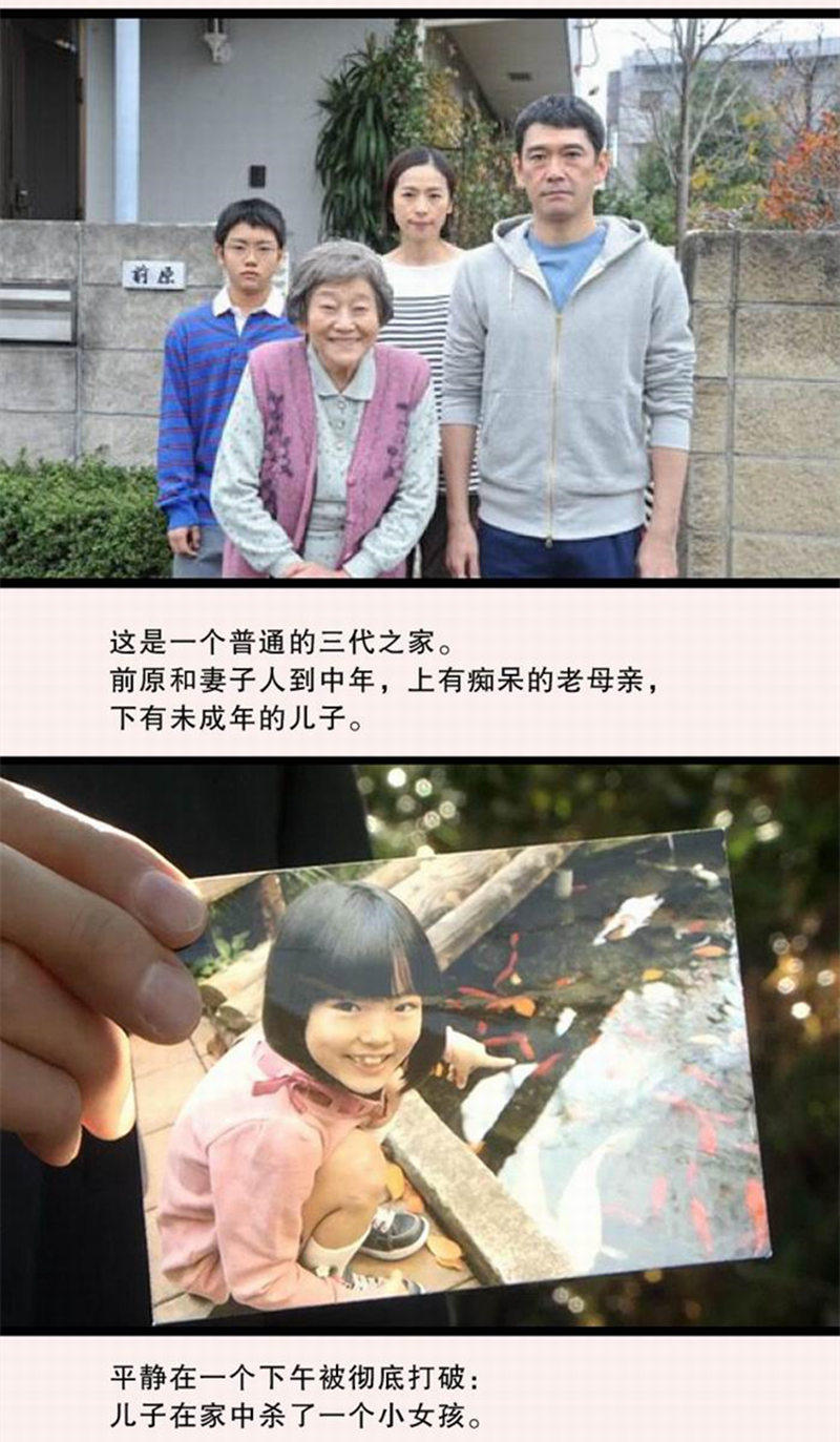 現貨不用等 新華書店旗艦店官網 紅手指東野圭吾南海出版社國 露天拍賣