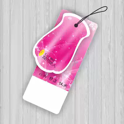 Underwear tag custom-made high-end women's clothing clothing store label tag tag LOGO design custom-made customization