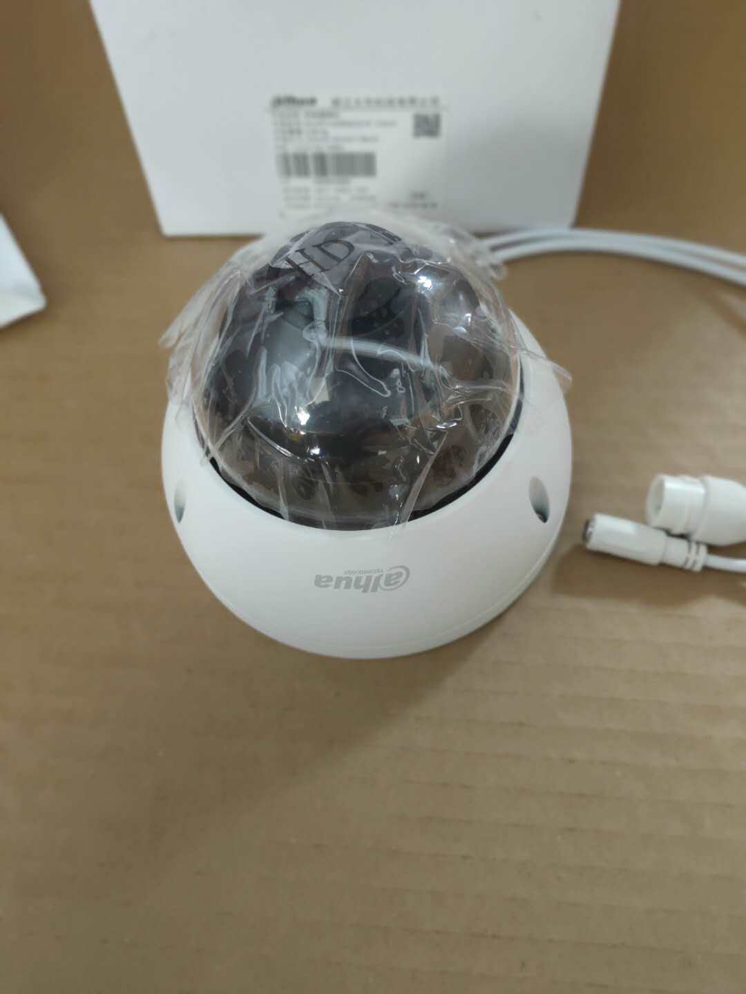 Dahua 2 million infrared vandal-proof dome network camera DH-IPC-HDBW2221R 3 6mm