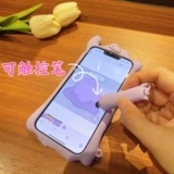 Apple, трехмерный сиреневый совместимый чехол для телефона, iphone14, защитный чехол, 13/12/11, 11promax