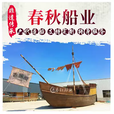 European wooden boat landscape decoration pirate sailing ship large outdoor shopping mall amusement and antique wooden boat ornaments
