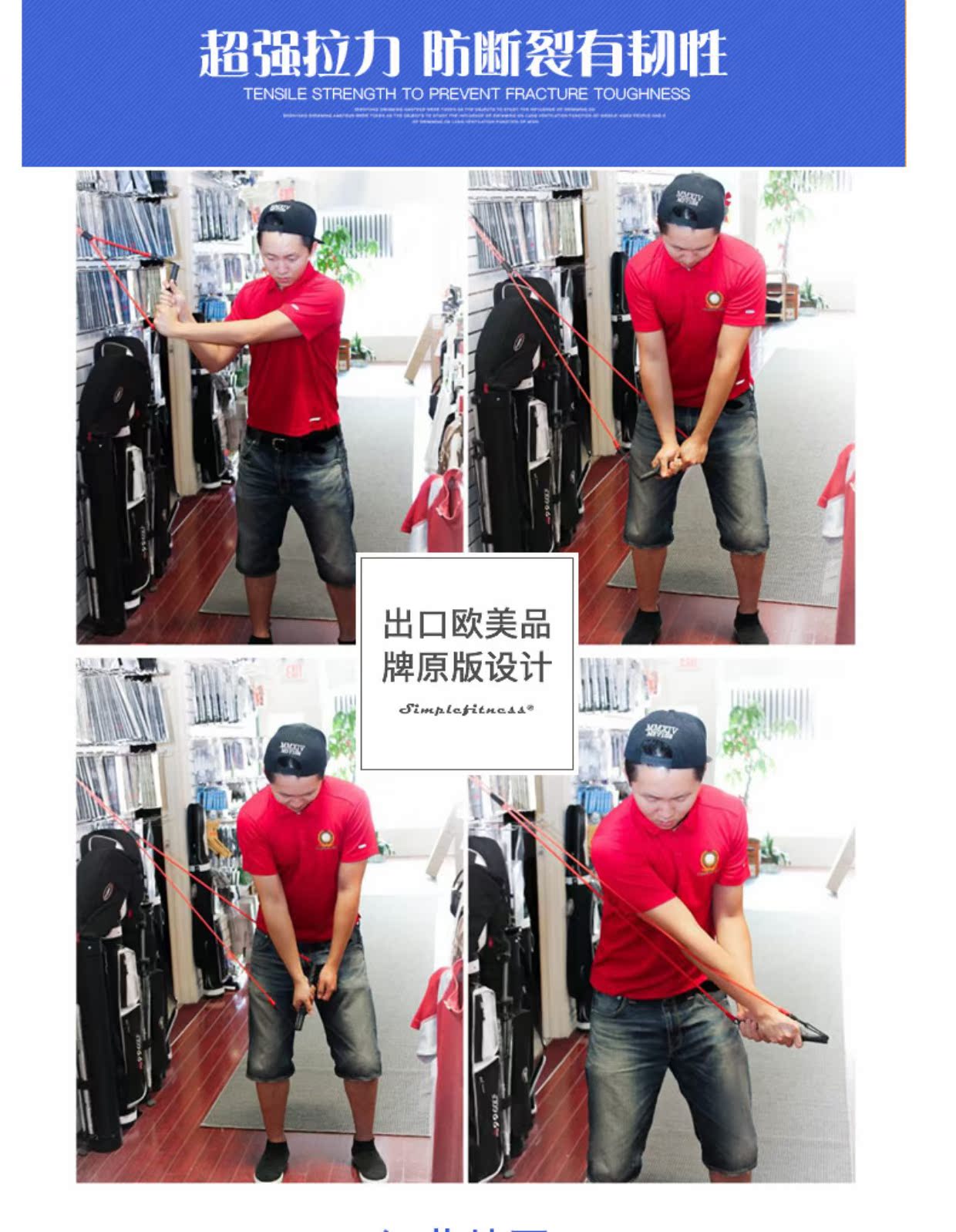 Thiết bị đào tạo golf swing arm arm puller golf putter tập thể dục mast set 	bộ gậy đánh golf pgm	
