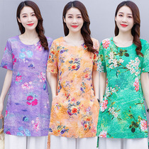 Plus-size mother summer dress 2021 new 50-year-old middle-aged and elderly womens round neck mid-length short-sleeved top womens hem slit