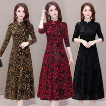 2021 spring and autumn new retro large size improved cheongsam mother decoration slimming age reduction long-sleeved dress female