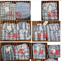 Foreign trade Daily single summer thin mens long-sleeved trousers cotton pajamas home clothes set multi-color pajamas pajamas