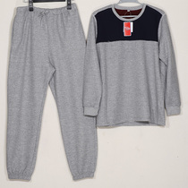 Foreign trade day single male Winter thickened warm air layer back with velvet home clothing underwear pajamas pullover