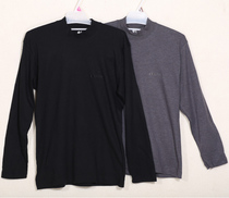 Foreign trade export Japanese mens sports leisure long sleeve T-shirt bottoming round neck loose autumn coat with cotton