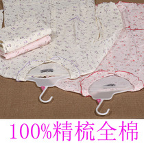 Summer thin women 100% cotton double layer gauze small floral long sleeve trousers pajamas home clothing living suit