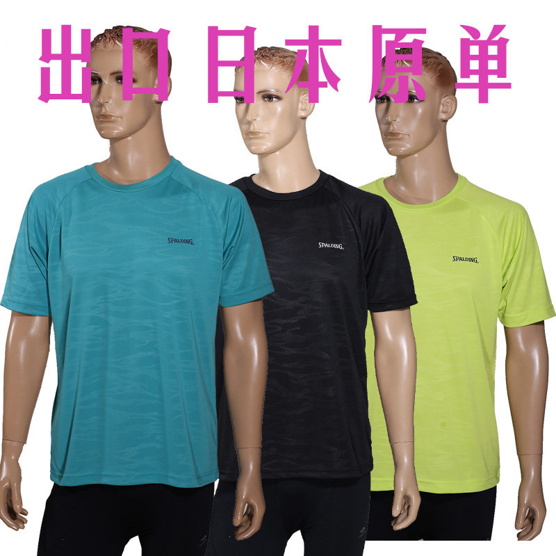 Foreign trade export Japanese men and women quick-drying breathable sports mesh short-sleeved T-shirt cultural shirt golf pullover