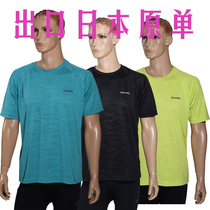 Foreign Trade Export Japan Men and Women Quick Dry Breathable Sports Mesh Short Sleeve T-shirt Golf Pullover