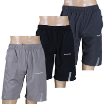 Foreign trade day single mens summer sports leisure quick-drying shorts 5-point pants pants running pants with zipper reflective strips