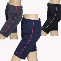 Foreign trade Japanese men and women soft fabric mesh quick-drying sports shorts 5-point pants pants running basketball pants special offer