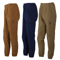 Foreign trade day single men and women thin stretch outdoor golf sports leisure trousers running walking foot antibacterial pants