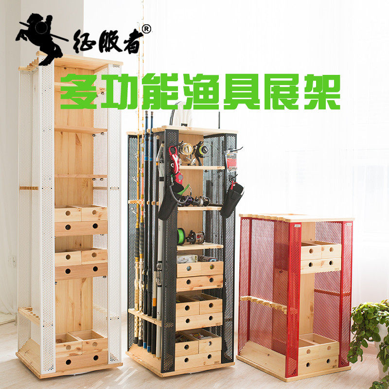 fishing tackle storage cabinet