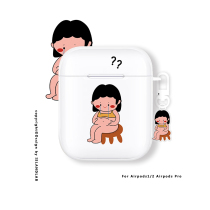 Cute niche air pods1 2 generation protective suit for Apple Pro3 generation headset shell soft creative transparent shell