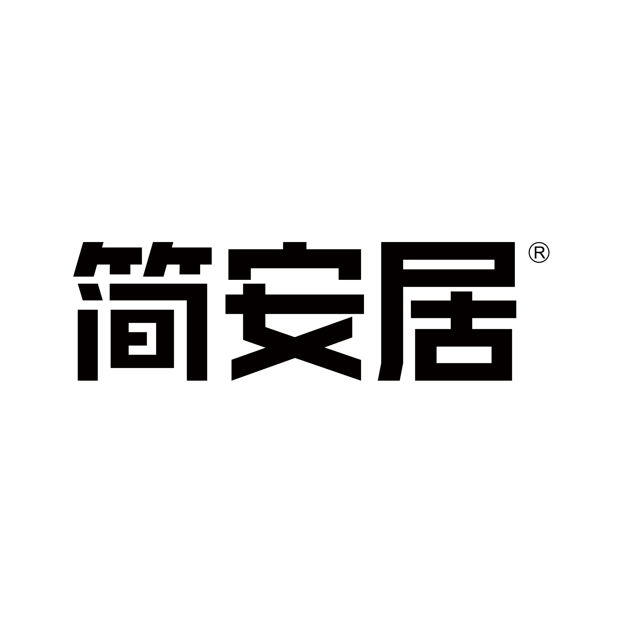 简安居品质工厂店