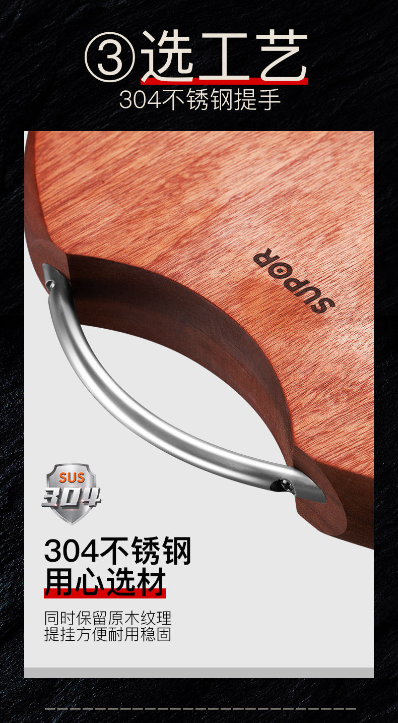 W402825AB1_CUNGE_10.JPG
