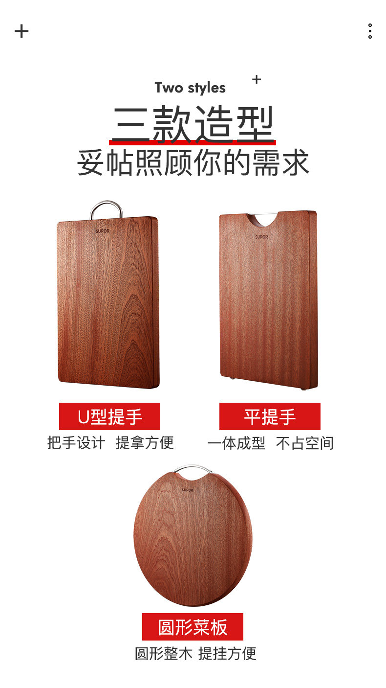 W402825AB1_CUNGE_16.JPG