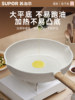 Supor Non-Stick Frying Pan for Home Use, Made with Medical Stone, Suitable for Steak, Stir-Frying, and Compatible with Induction Cookers and Gas Stoves
