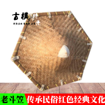 Folklore old objects nostalgic old fighting hat bamboo hat colade clothes folk farming sun hat straw hat retro decoration
