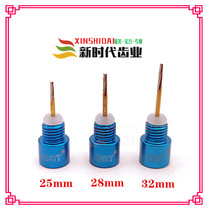 Dental material SBT wisdom tooth extraction special vehicle needle high speed tungsten steel extended crack drill impacted tooth needle