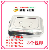 Dental plate with lid dental material stainless steel square plate with lid large medium and small size 5