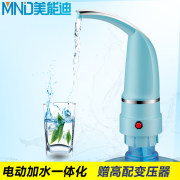 美能迪桶装水抽水器饮水机压水器S10