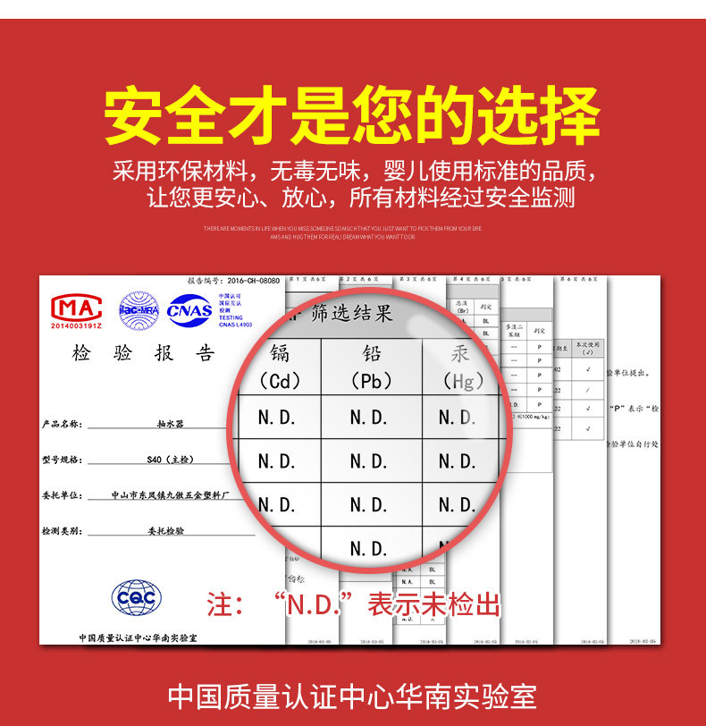 一键出水/无线使用,美能迪桶装水电动抽水器39元