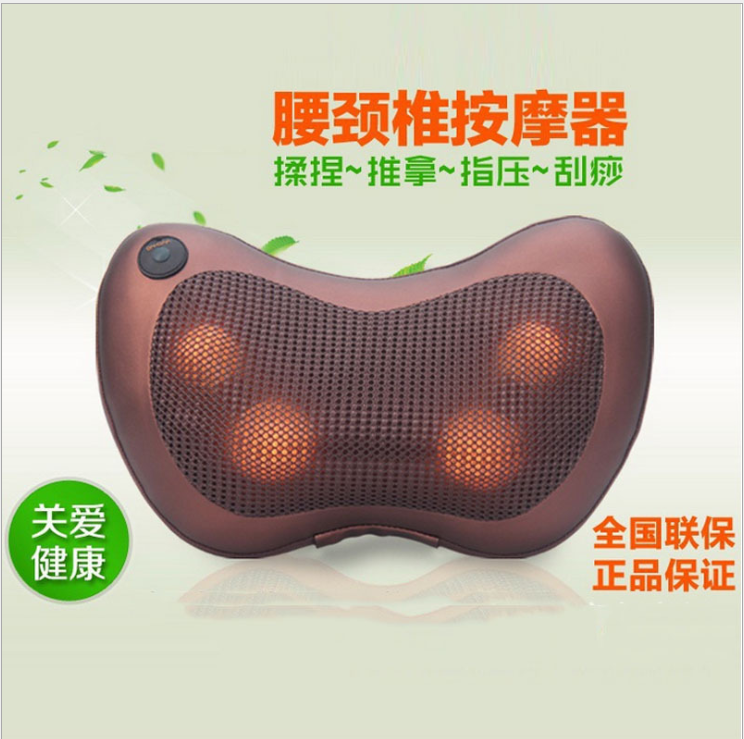 Waist Leg Neck And Shoulder Massage Pillow Multifunction Electric Physiotherapeutic Instrument On-board Home Dual-use Massage Theorist Emulators Knead