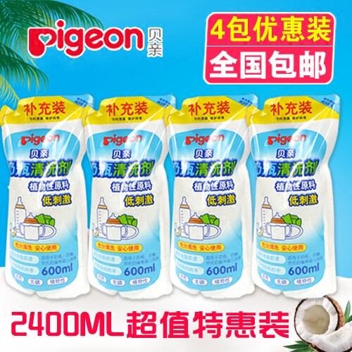 Pigeon baby bottle cleaning liquid refill 600ml x 4 packs fruit and vegetable cleaning agent bottle cleaning agent