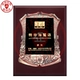 Counter chính hãng Sigg hydrating massage gel 200g phục hồi đàn hồi làm trắng dưỡng ẩm kem massage dưỡng ẩm - Kem massage mặt