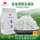 Ягодный чай Zhangjiajie Премиум-класса Wild Dragon Sudo Tea Yongshun Bud Чай с острой плесенью Xiangpin Golden Leaf Официальный флагманский магазин сливового чая mini 0