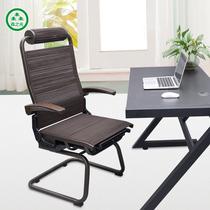 Mori Light computer chair home game chair simple lying waist protection office chair student dormitory e-sports chair