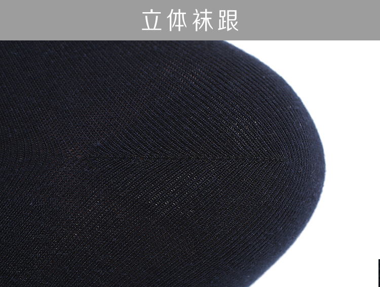 Vớ cotton nam mùa hè mỏng phần tất cả màu đen thấm hút mồ hôi kinh doanh Vớ nam vớ cotton thể thao tất cute