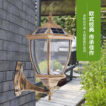 Solar wall lamp outdoor LED wall lamp postpillar lamp lamp garden wall lamp garden wall lamp waterproof