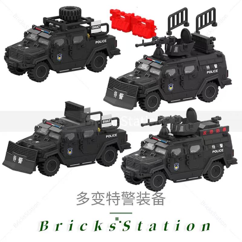2025 Hot-Selling Swat Riot Control Warrior Armored Vehicle Minifigure Off-Road Hummer Car Building Blocks Boys' Assembly Toy