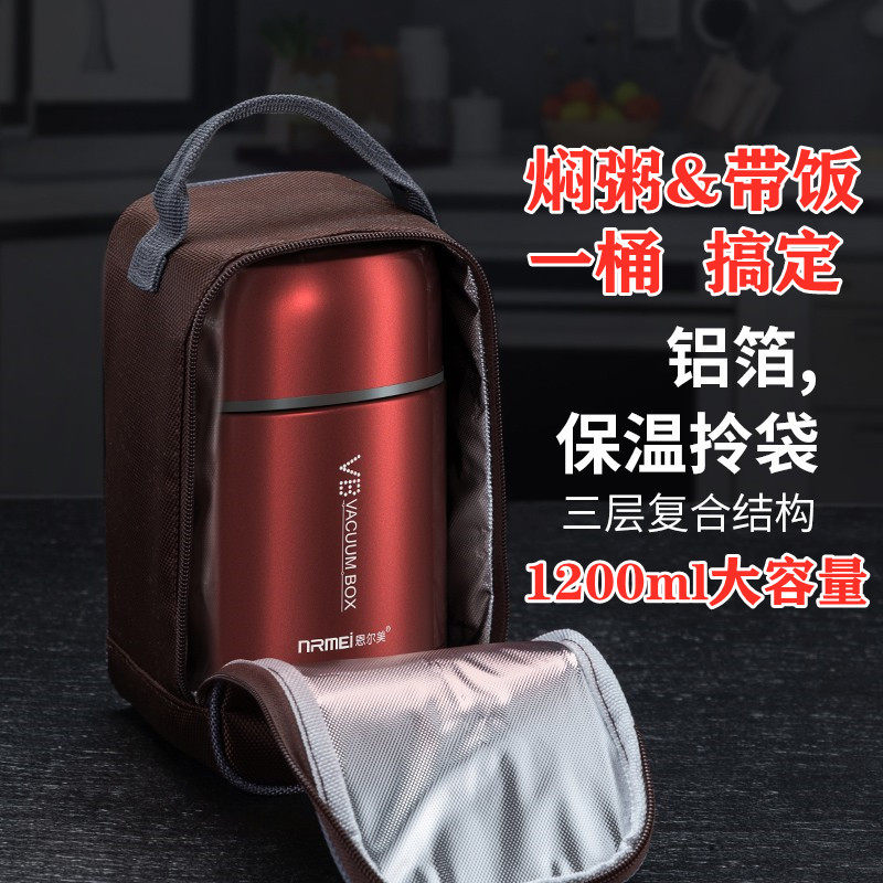 Small simmer cup 316 stainless steel large capacity sult tank pot ultra - long insulation and portable porridge artifact