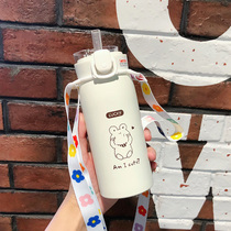 Korean Version Bounce With Straw Insulated Cup Female Straw Style Teenage Girl pregnant woman cute student portable girl water glass