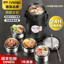 Insulated lunch box overlong insulated stainless steel large capacity portable office workers one person with multiple layers of vacuum barrel for students