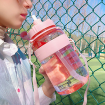 Water glass oversize large capacity net red large cup children cute high temperature resistant straw cup plastic portable 1-2000ml