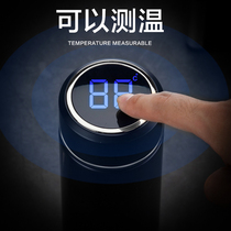  Intelligent temperature measurement thermos cup male stainless steel water cup custom high-end portable business with tea compartment car tea cup