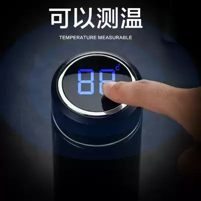 Intelligent temperature measuring thermos cup men's stainless steel water cup customized high-grade portable business with tea compartment car tea cup