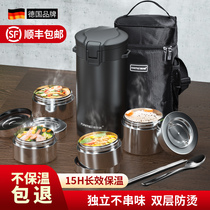 Insulation lunch box stainless steel large capacity portable office worker student one child overlong double layer multilayer vacuum barrel