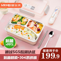 304 stainless steel lunchbox antibacterial lunch box separated dining box convenient to carry divided students to work special
