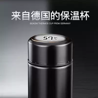 Smart thermos cup high-grade 316 stainless steel 304 tea compartment men's portable car custom tea water separation Cup