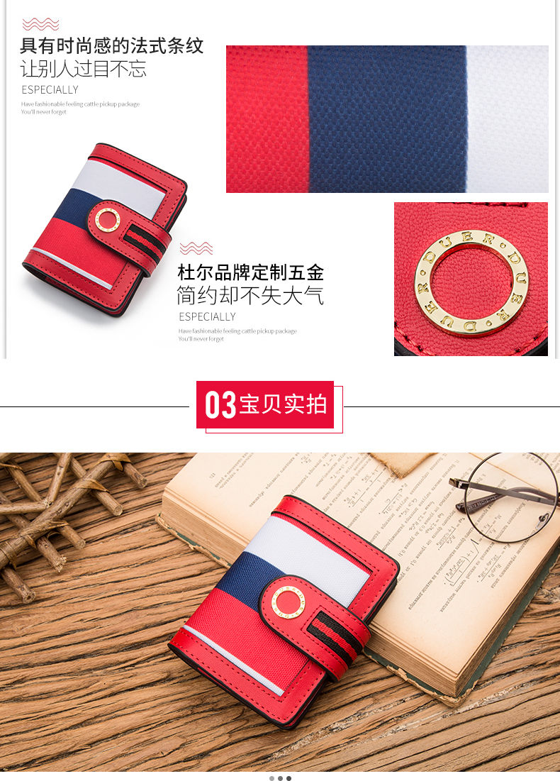 Gói thẻ chống trộm phụ nữ đa thẻ chống khử tín dụng nhỏ gọn Thẻ tín dụng ngân hàng số lượng lớn chủ thẻ ngân hàng bóp lv