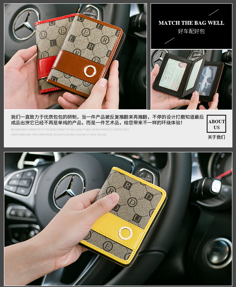 Gói tài liệu giấy phép lái xe nữ da bao da nam giấy phép lái xe siêu mỏng gói giấy phép lái xe đa chức năng một gói - Chủ thẻ ví đựng card