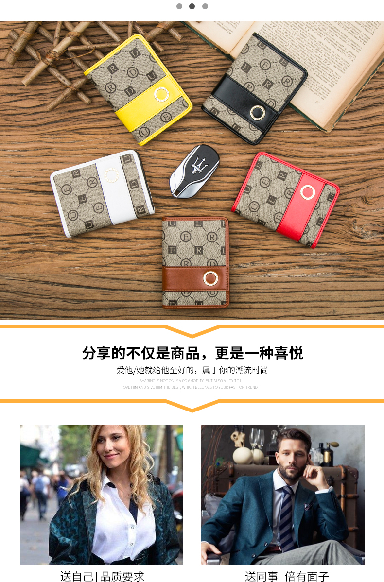Gói tài liệu giấy phép lái xe nữ da bao da nam giấy phép lái xe siêu mỏng gói giấy phép lái xe đa chức năng một gói - Chủ thẻ ví đựng card
